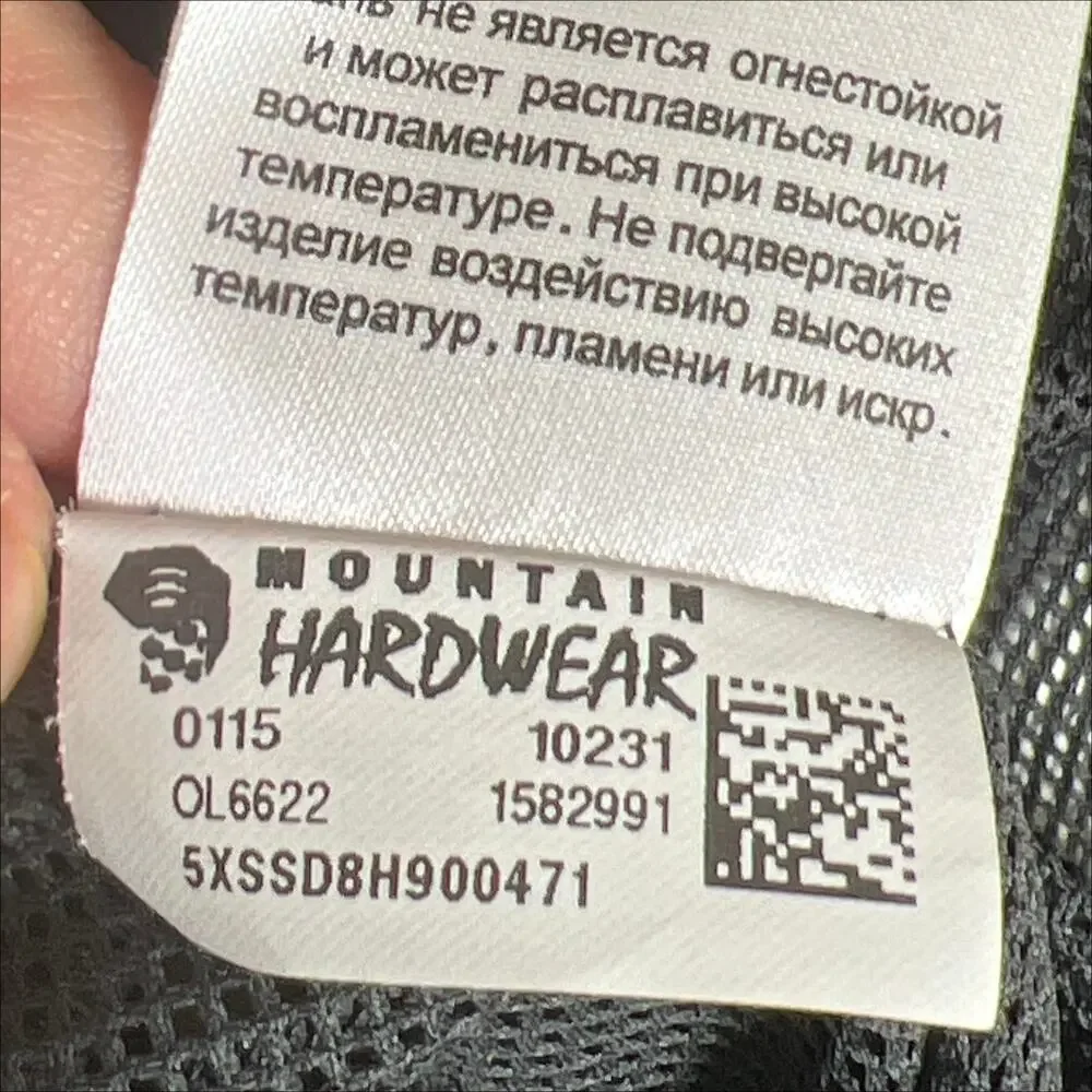 Mountain Hardwear Finder Parka Rain Jacket Tan Brown Women's Small - Picture 6 of 8